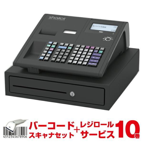 TEC（TOSHIBA） 【セット商品】レジスター 東芝テック MA-770-B-R