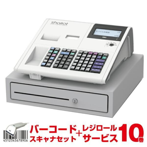 TEC MA-700 レジスター ホワイト TEC（TOSHIBA） ［在庫あり］東芝テック レジ レジスター MA-700