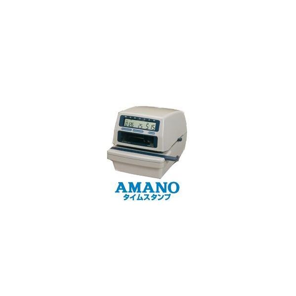 アマノ（AMANO） 電子タイムスタンプ NS-5100 印字パターン91通り