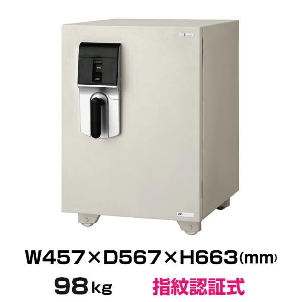 設置見積必要商品 エーコー 指紋照合式 耐火金庫 OSD-F 重量110kg :osd-f:トップジャパンYahoo!店 - 通販 - Yahoo!ショッピング 設置見積必要商品 エーコー 指紋照合式 耐火金庫 OSD-F 重量110kg :osd-f:トップジャパンYahoo!店 - 通販 - Yahoo!ショッピング