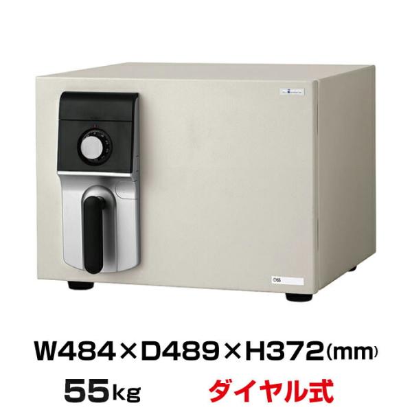 搬入設置料金込み ダイヤル式 耐火金庫 エーコー OSS-D 重量55kg 準耐火時間1時間 /ダイヤル＋鍵(シリンダーキー)タイプ