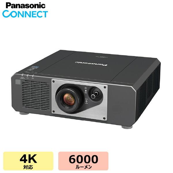 Panasonic（パナソニック） (受注生産品) DLPプロジェクター PT