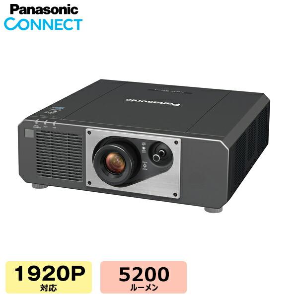 Panasonic（パナソニック） (受注生産品) DLPプロジェクター PT