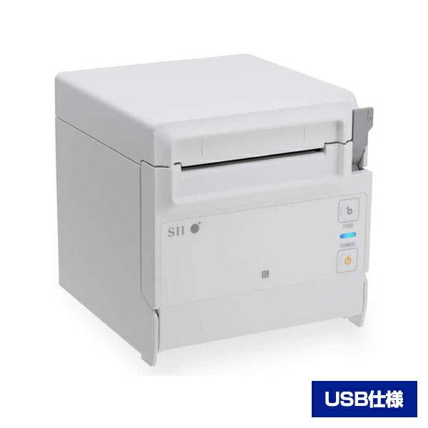 セイコーインスツル レシートプリンタ RP-F10-W2-PSIN USB仕様
