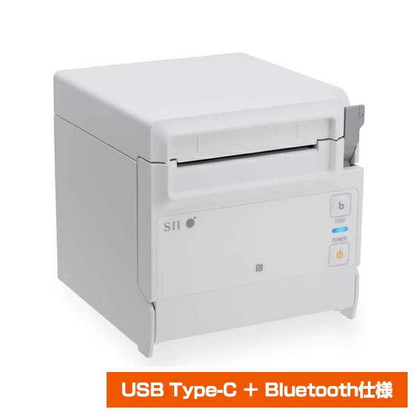 セイコーインスツル RP-F10 (白) セイコーインスツル レシートプリンタ RP-F10-W5-PSIN USB Type