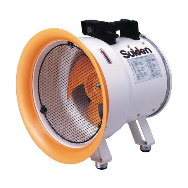 G*シ様 スイデン　SUIDEN SJF-300L-3 送風機　ジェットスイファ スイデン（Suiden） 【車上渡し】スイデン SJF-300L-3 送風機（軸流