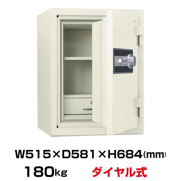 車上渡し】日本アイエスケイ ダイヤル式 耐火金庫 STJ-50SD オフ