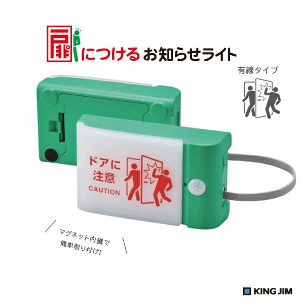 topjapan2_tal15-g