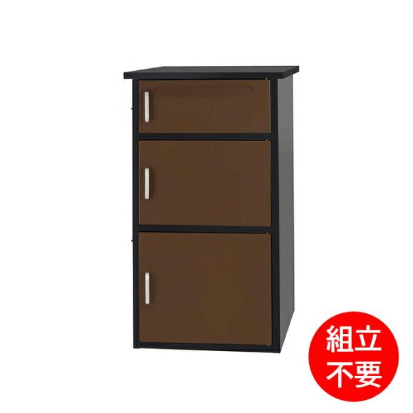 TOOLS LIFE 宅配ボックス【組み立不要】【2段タイプ】 組立完成品) TOOLS LIFE 宅配ボックス（中）THBOX-2-1 : トップ