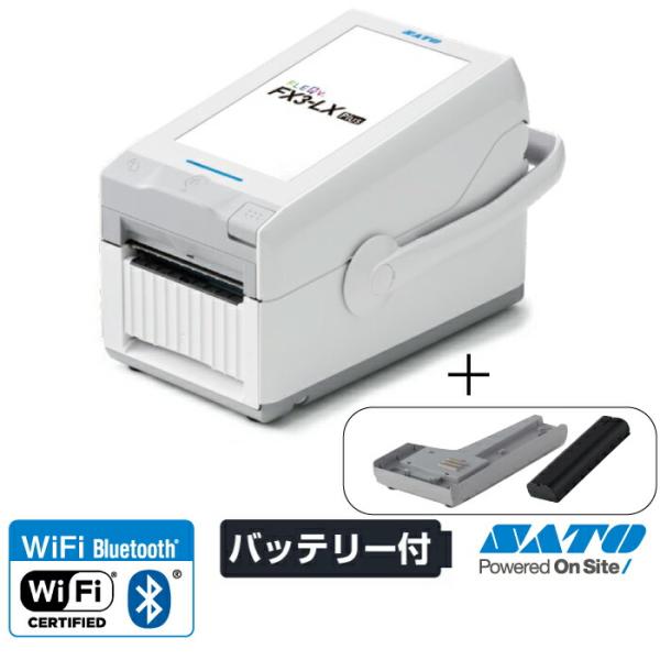 サトー (受注生産品) ラベルプリンター フレキューブプラス FLEQV FX3