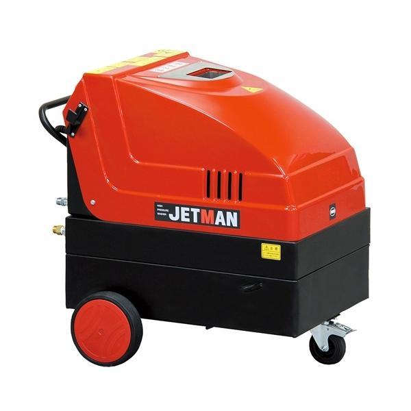 蔵王産業 【車上渡し】蔵王産業 高圧洗浄機 (HOT) ジェットマン ホット