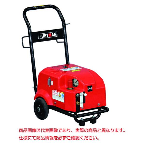 ⚠️引取りのみ対応します⚠️蔵王産業 高圧洗浄機 ジェットマン GCP2015 蔵王産業 【車上渡し】蔵王産業 高圧洗浄機 (COLD) ジェットマン