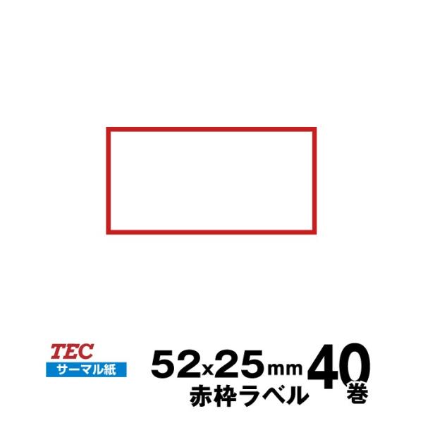 TEC（TOSHIBA） TEC(テック)純正 KP-20/KP-30 赤枠ラベル 10019041667