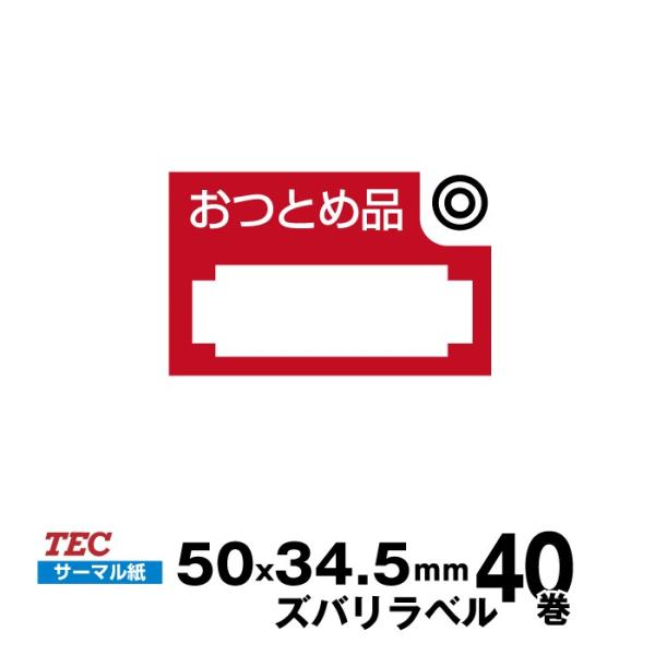 TEC(�e�b�N)���� KP-20/KP-30 �Y�o�����x�� 10019041670 �T�[�}�����@�T�C�Y ��50mm×����34.5mm ���萔 40�� 700 ��/��