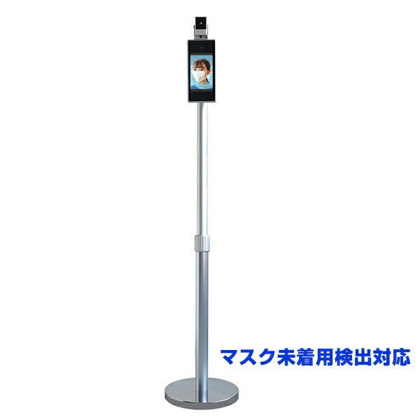 AIT[}J(X^h^Cv) }XNo@\t 3R-TMC06 | 3R X[A[\[V ̉mJ |