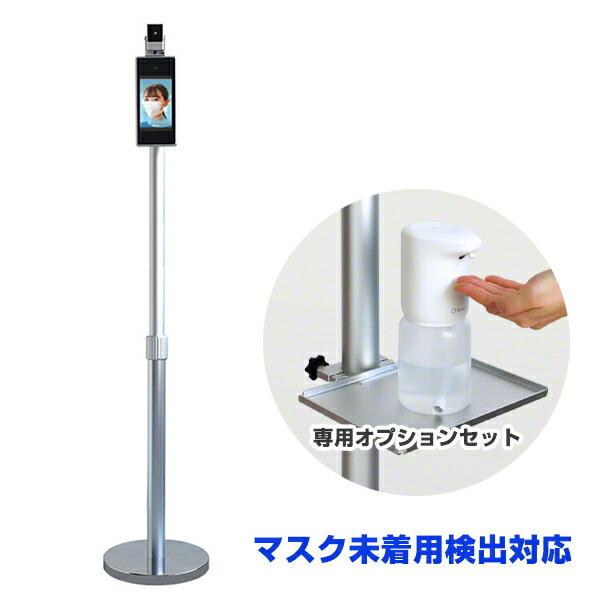 AIT[}J(X^h^Cv) }XNo@\t { pIvVZbg 3R-TMC06SET