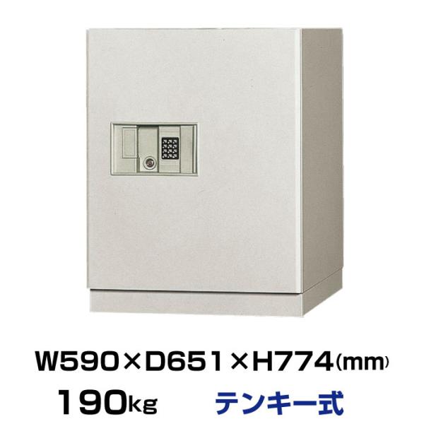 日本アイ・エス・ケイ BS51-2E テンキー式 耐火 金庫 大型 業務用金庫 車上渡し】日本アイエスケイ 耐火金庫 BS51-2E テンキー式 日本製 業務