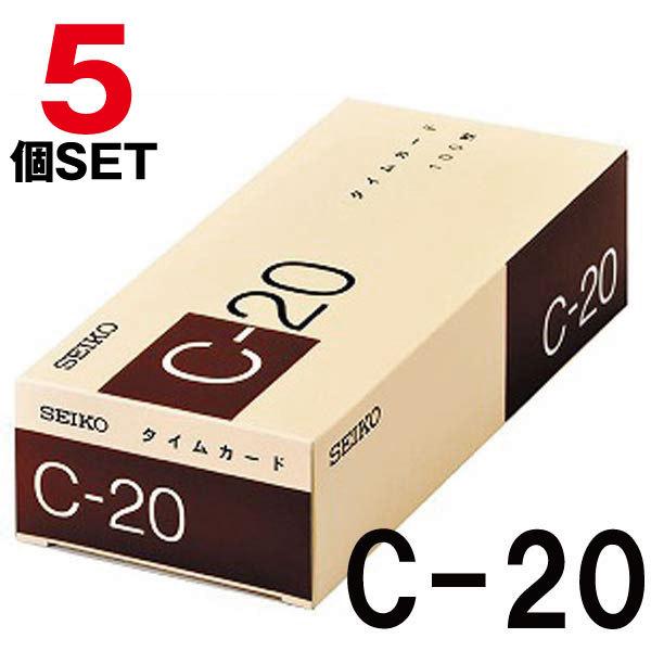 y܂ƂߔzZCR[ ^CJ[h   C-20J[h 1005Zbg