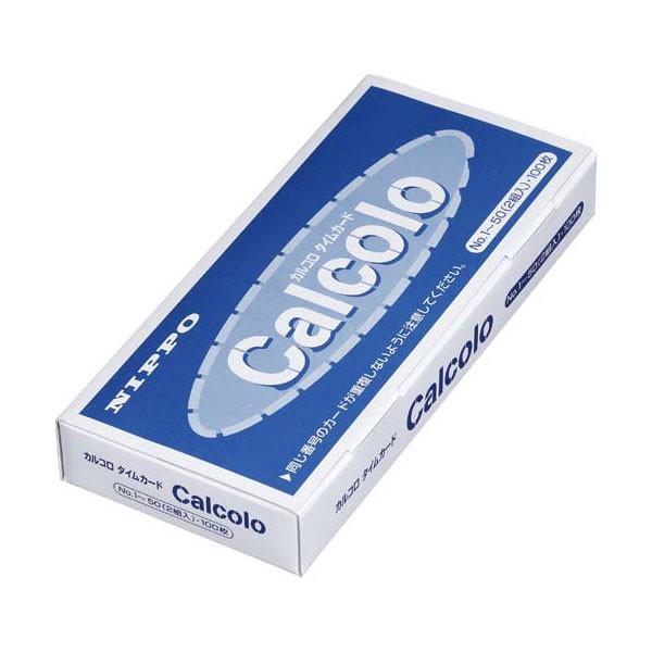 NIPPO カルコロ タイムカード 10箱セット ニッポー（NIPPO） タイムカード カルコロカード100枚 武藤工業