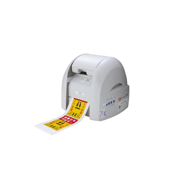 マックス プリンティング&カッティングマシン CPM-100H6 マックス プリンティング&カッティングマシン CPM-100H6