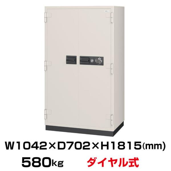 ݒuʓrς 100ϊ_C ω΋ G[R[ EIKO CS-53 d580kg ωΎ2 /_C{(V_[L[)^Cv