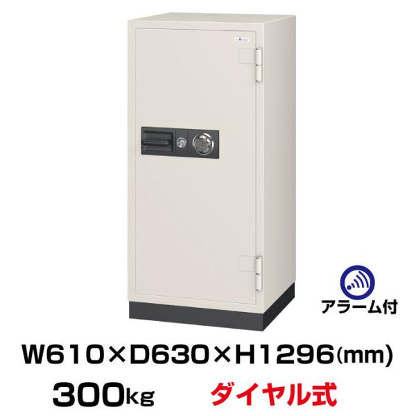 yԏnz(v[mF)100ϊ_C ω΋ G[R[ EIKO CS-92A d300kg ωΎ2 /_C{(V_[L[)^Cv A[t