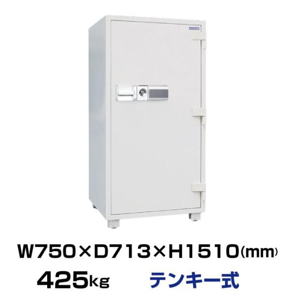 �\���t(6�����{���ח\��) �y�ԏ�n���z�e���L�[�� �ω΋��� �_�C���Z�[�t DDE150 425kg ���ωΎ���90���� /�e���L�[�{��(�V�����_�[�L�[)�^�C�v