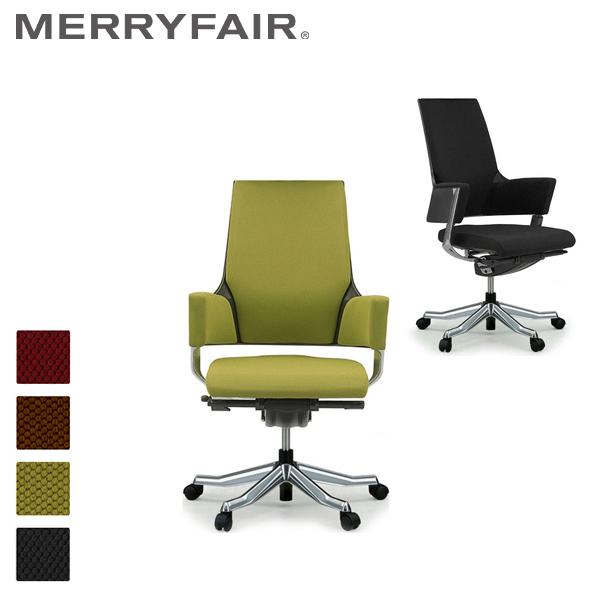 関家具 MERRYFAIR デルフィチェア ファブリックチェア (ミドルバック
