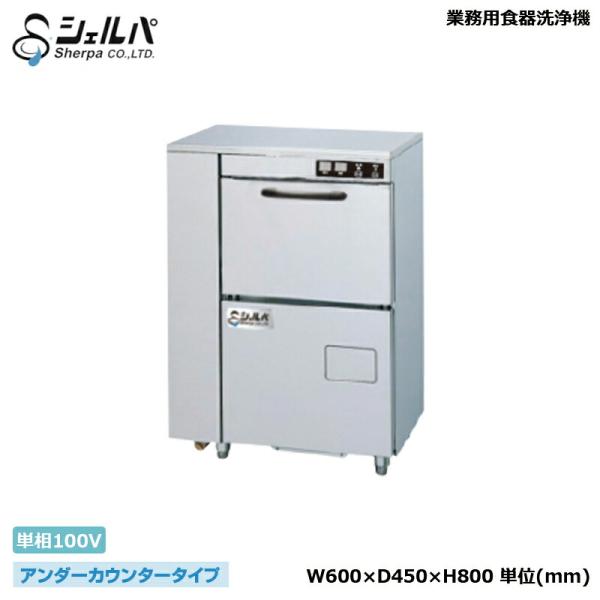 topjapan_djwe-300 topjapan_djwe-300