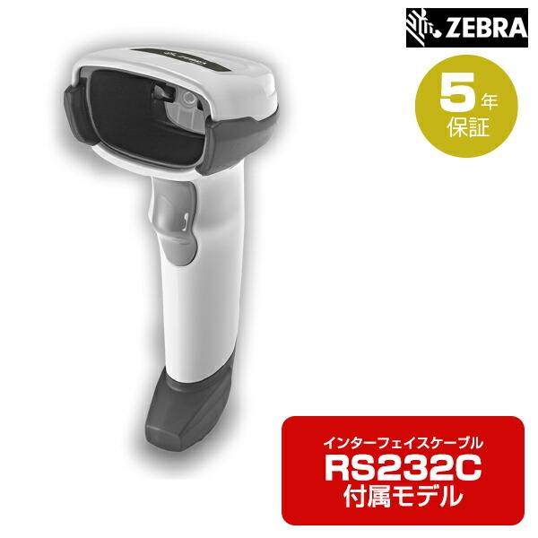 ZEBRA 2Do[R[h[_[ (RS232CP[utf) DS2208-RSR