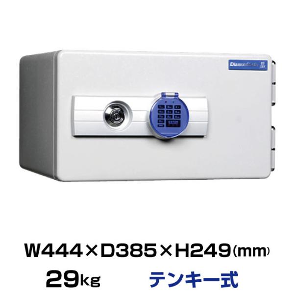 �_�C���Z�[�t �ω΋��� DS23-EK �e���L�[�� 29kg