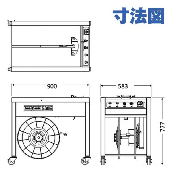 半自動梱包機ナイガイe30e 標準型 Buyee 日本代购平台 产品购物网站大全 Buyee一站式代购bot Online