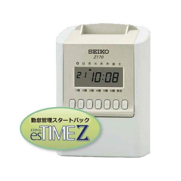 topjapan_estime-z topjapan_estime-z
