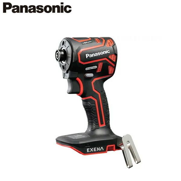 pi\jbN EXENA GO[i [dCpNghCo[() EZ1PD1X-R