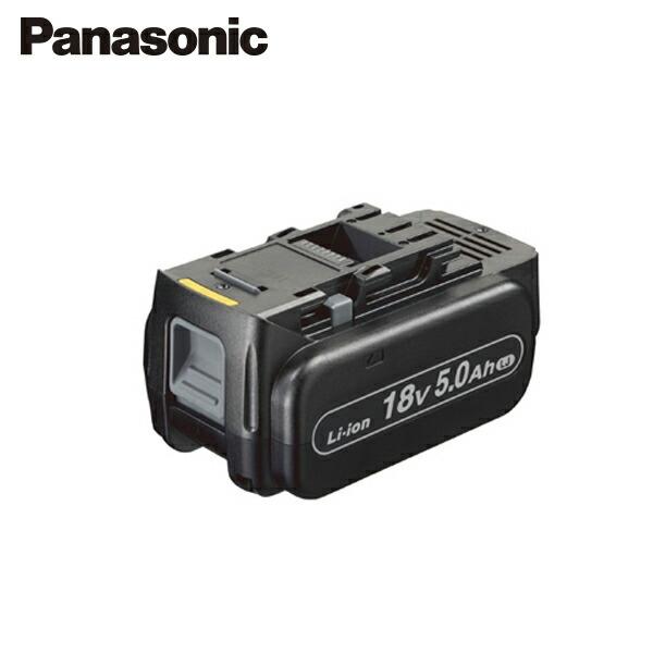 Panasonic パナソニック 新品 スライド式リチウムイオン18v電池 Panasonic パナソニック 新品 スライド式リチウムイオン18v電池