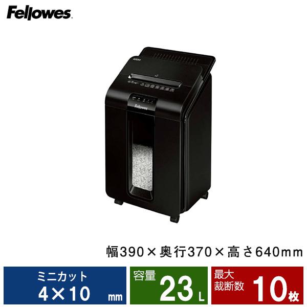 Fellowes（フェローズ） シュレッダー AutoMax 100M (FE-4629501