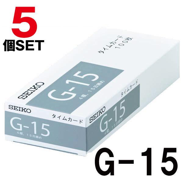 y܂ƂߔzZCR[^CJ[h  G-15J[h 1005Zbg