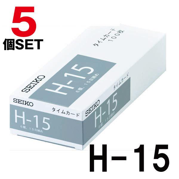 y܂ƂߔzZCR[ ^CJ[h  H-15J[h 1005Zbg