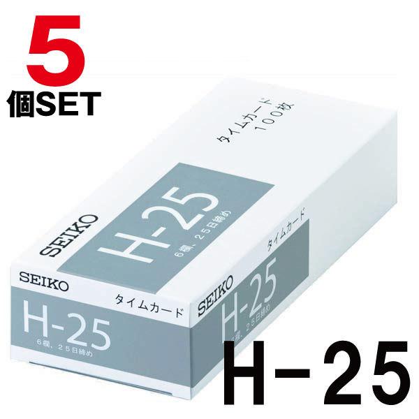 y܂ƂߔzZCR[ ^CJ[h  H25J[h 1005Zbg