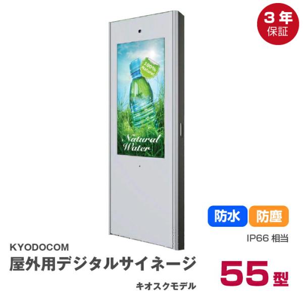 専用　21商品　詳細は概要欄記載 富士通 ESPRIMOD588/VX！本体のみジャンク品！ ☆ジャンク☆FUJITSU