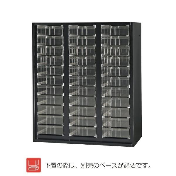 豊國工業 収納庫 トレーユニットA4深型 3列11段 HOS-TABX-B 豊國工業 収納庫 トレーユニットA4深型 3列11段 HOS-TABX-B
