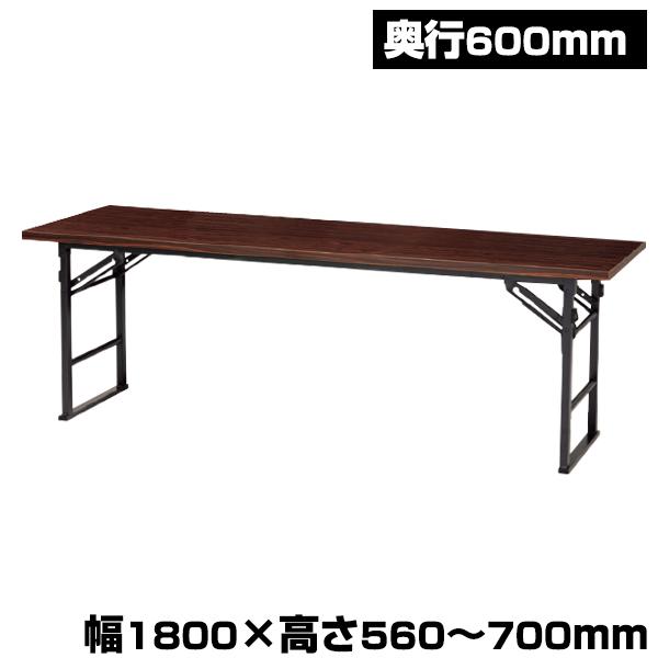 Еtp@܂肽݃e[u IWBZ-1860 180cm×s60cm×56cmE60cmE70cm