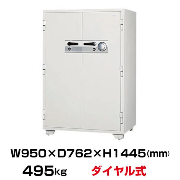 �y�ԏ�n���z���{�A�C�G�X�P�C �ω΋��� KC33-2DKS �_�C������ ���{�� �Ɩ��p 495kg
