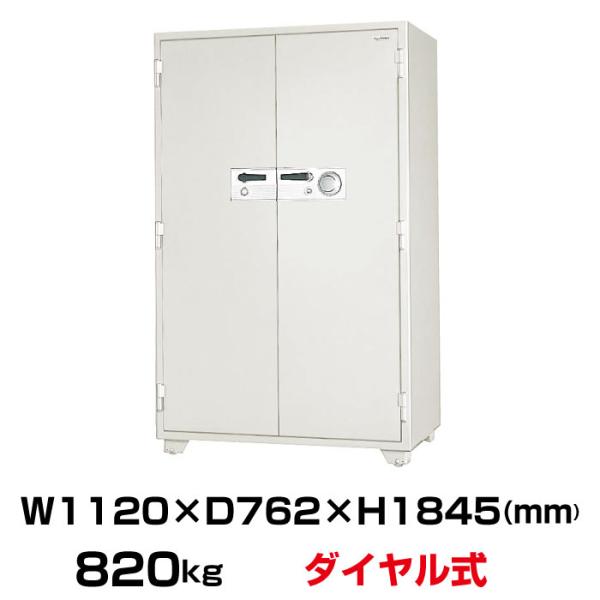 �y�ԏ�n���z���{�A�C�G�X�P�C �ω΋��� KC35-2DKS �_�C������ ���{�� �Ɩ��p 820kg