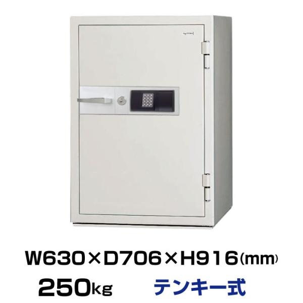 yԏnz{ACGXPC ω΋ KCJ507-2ER eL[ { Ɩp 250kg