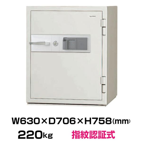 yԏnz{ACGXPC ω΋ KCJ51-2FPE wF؎ { Ɩp 220kg