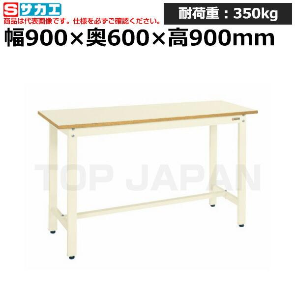 車上渡し】サカエ SAKAE 軽量立作業台KDタイプKD-38NI (044513