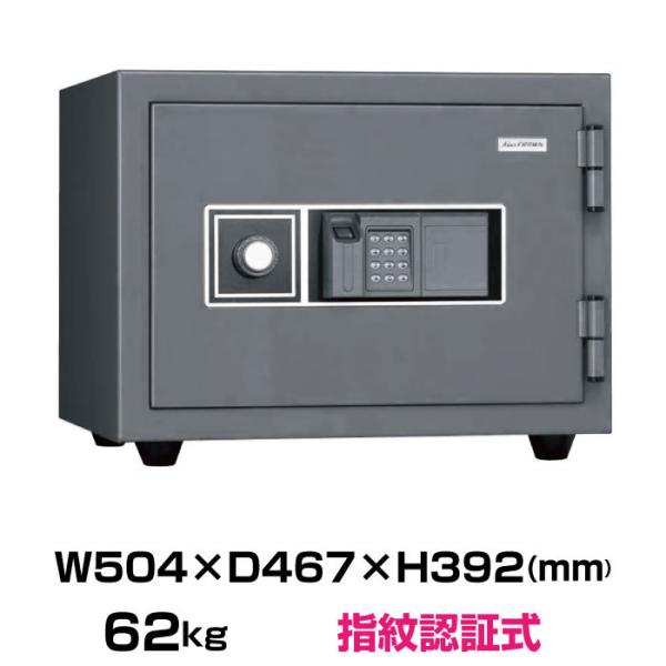 yԏnz{ACGXPC ω΋ KMX-20FPE wF؎ { Ɩp 62kg