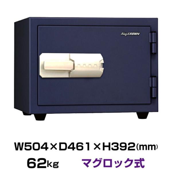 車上渡し】日本アイエスケイ マグネットロック式 耐火金庫 KMX-20MNA