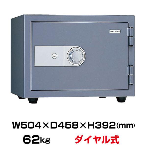 �y�ԏ�n���z���{�A�C�G�X�P�C �_�C������ �ω΋��� KMX-20SDA �_�[�N�O���[ 62kg